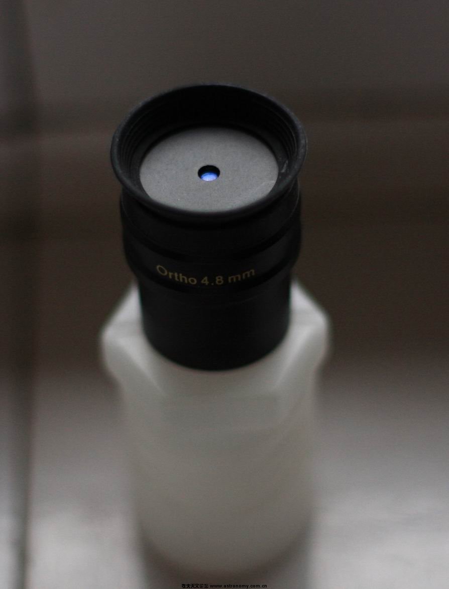 4.8mm