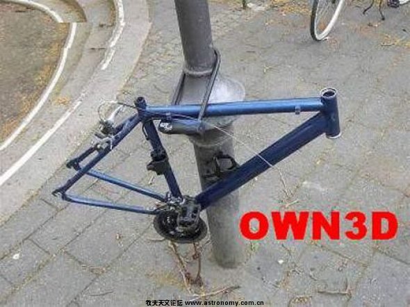 owned-fails-gallery-14.jpg