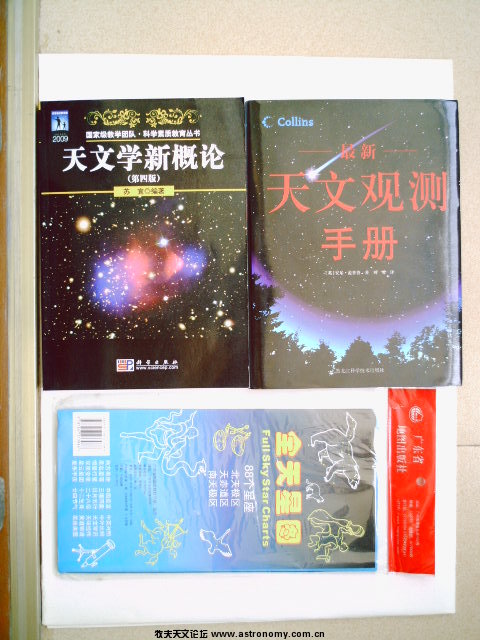 PIC00007.JPG