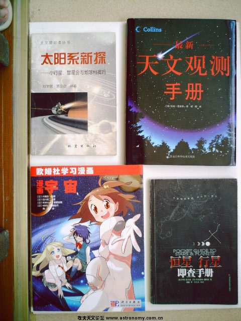 PIC00001.JPG