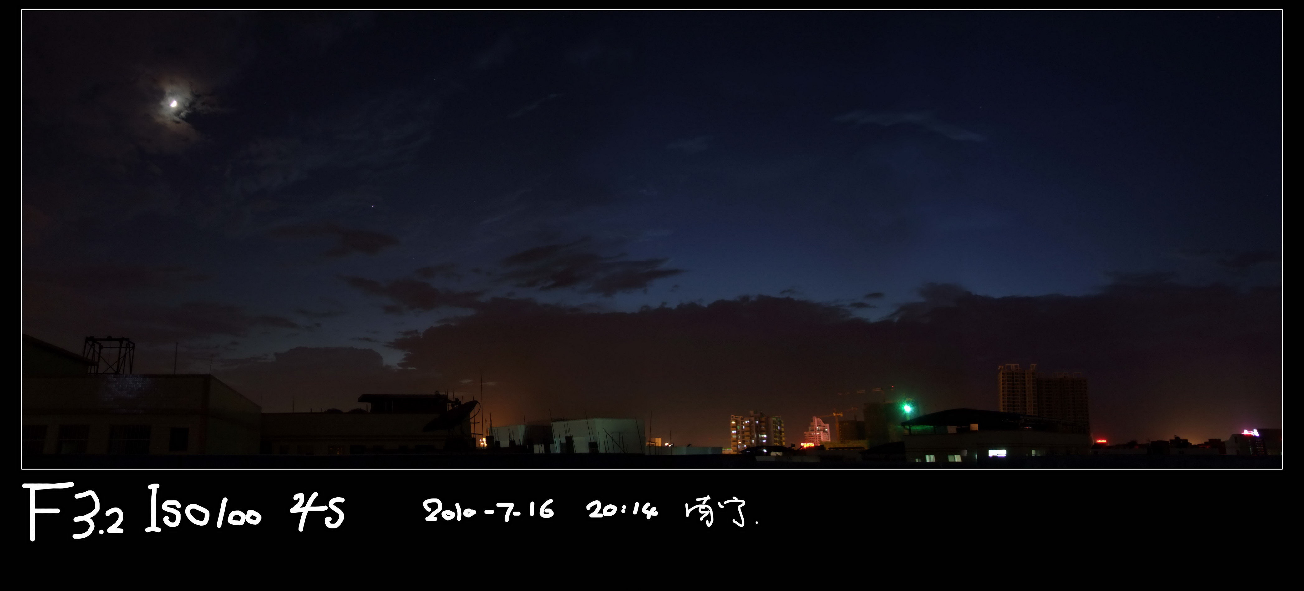 DSCF0087副本.jpg