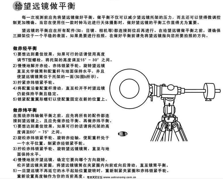 CG-4(2).JPG