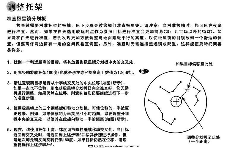 CG-4(5).JPG