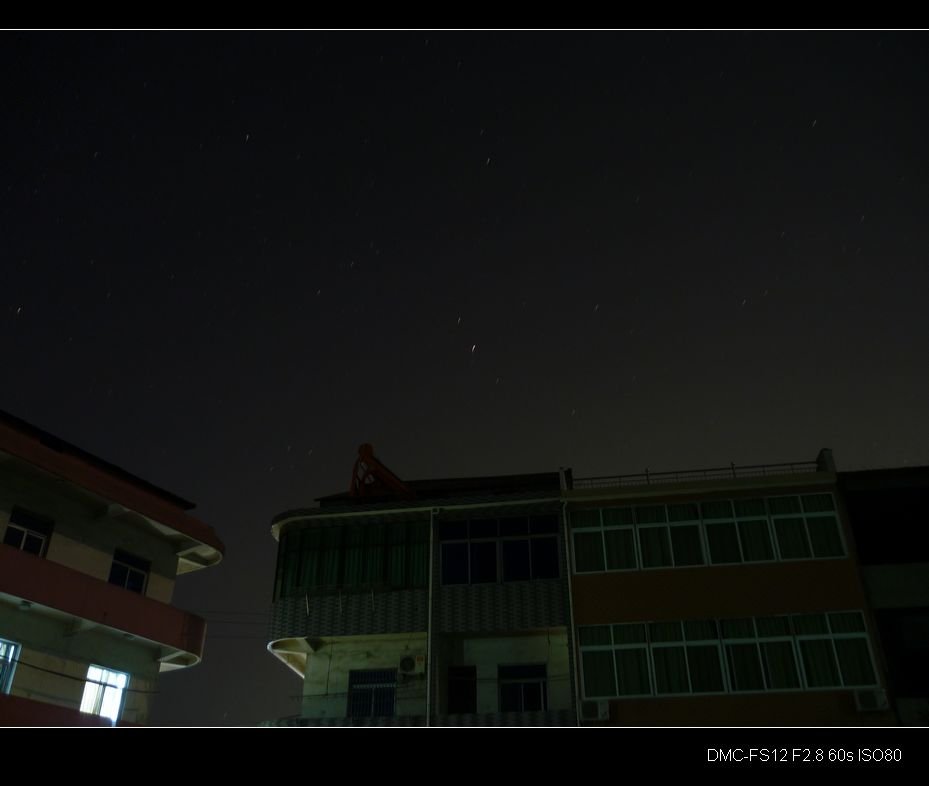 屋顶上的星空