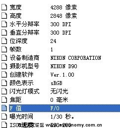 天文.jpg