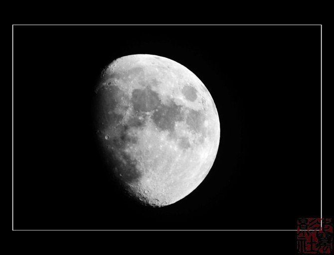 2010年7月21日，虎年六月初十