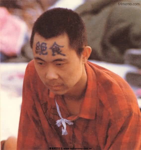 BJ017.JPG