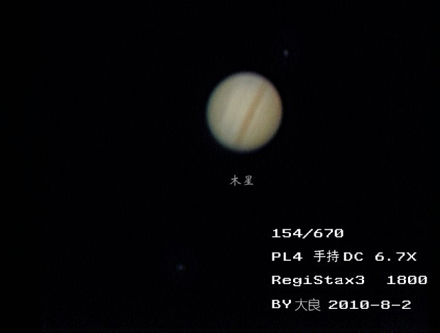 木星.jpg