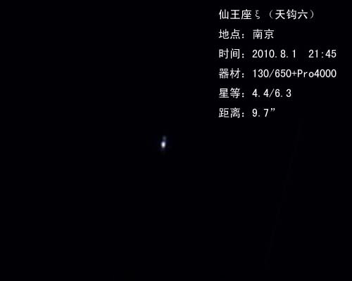 仙王ξa.jpg