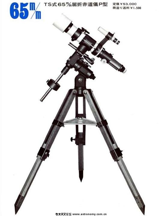TS65P-1.JPG