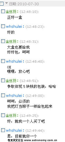 未标题-1.jpg
