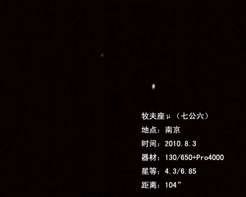 牧夫μ.jpg