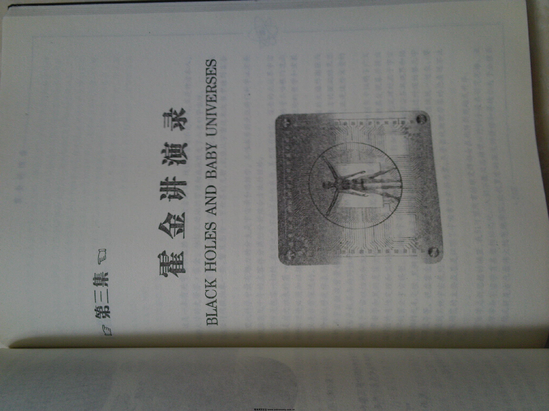 照片-0159.jpg