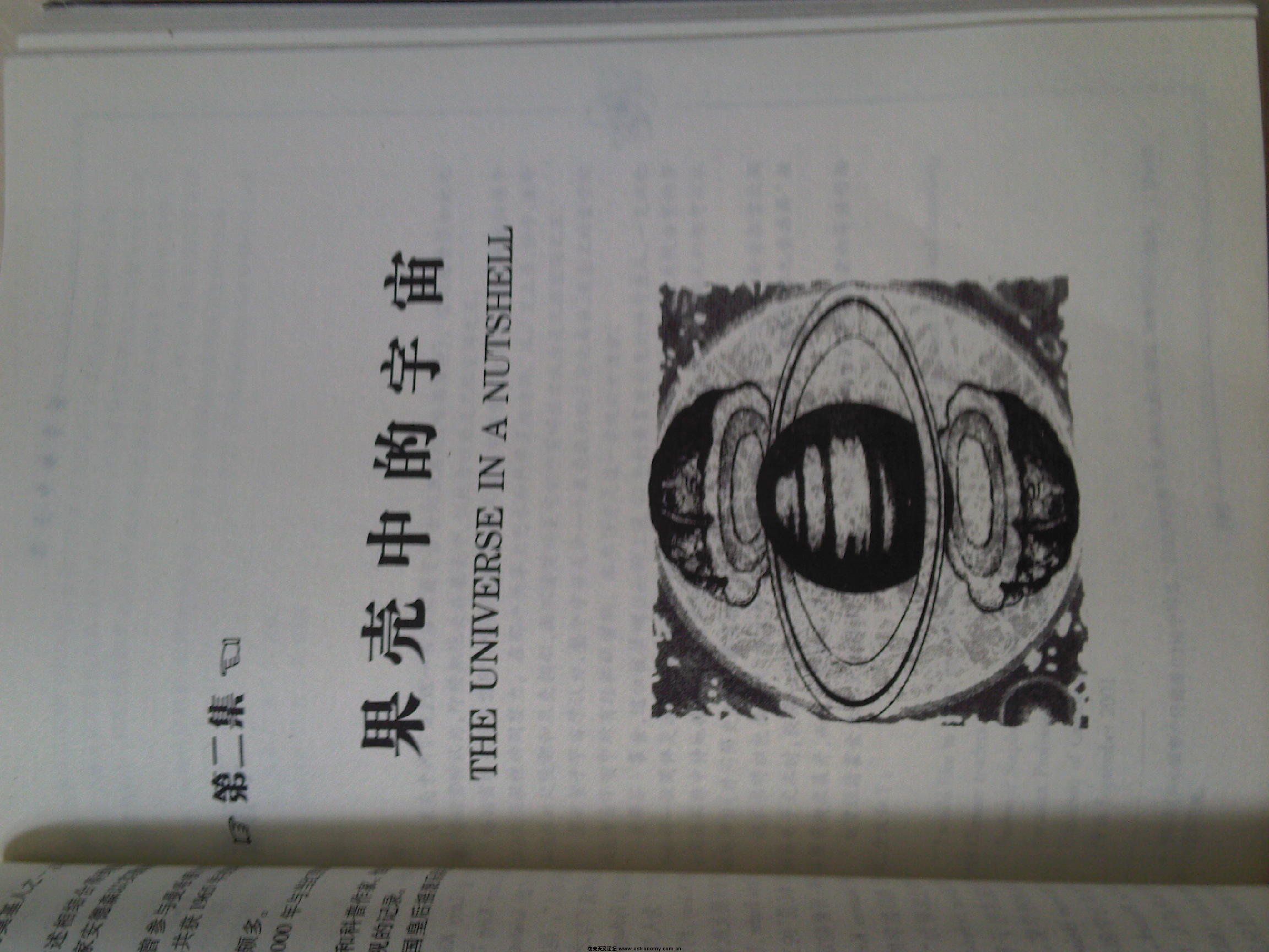 照片-0160.jpg