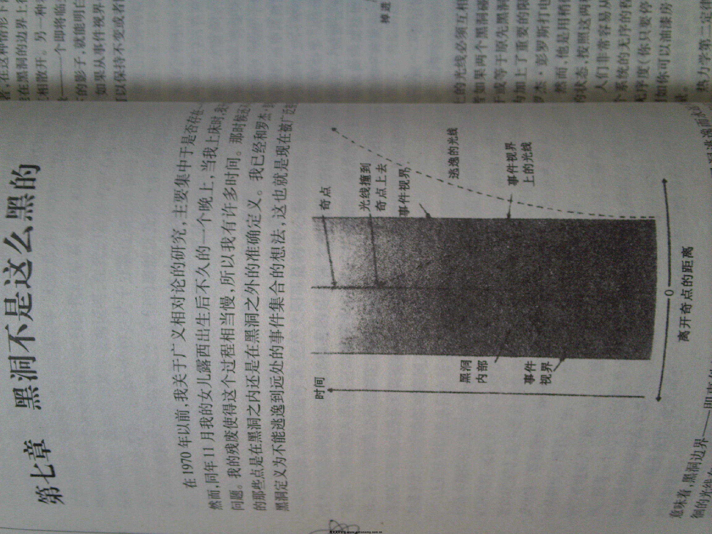 照片-0158.jpg