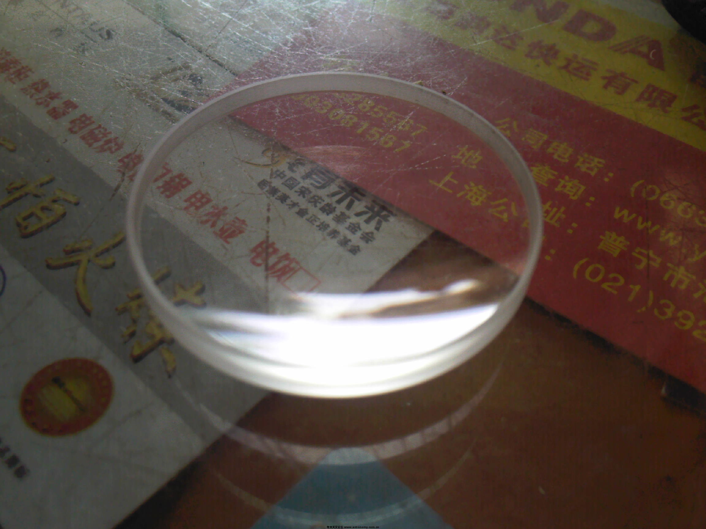 照片-0167.jpg