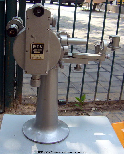P1090536.jpg