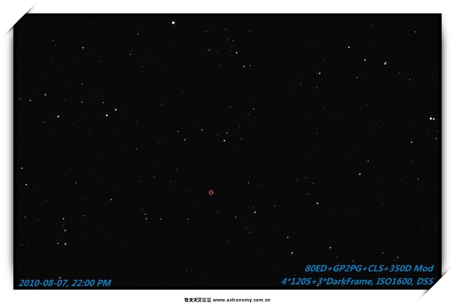 M57 DSS-边框-small.jpg