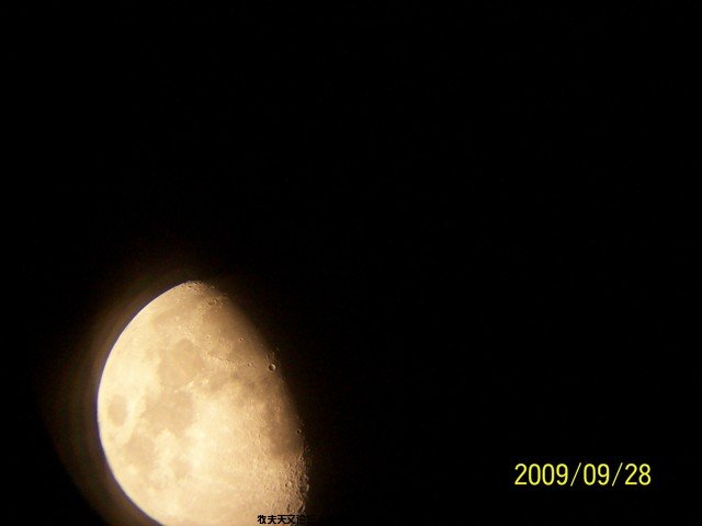100_0268.JPG
