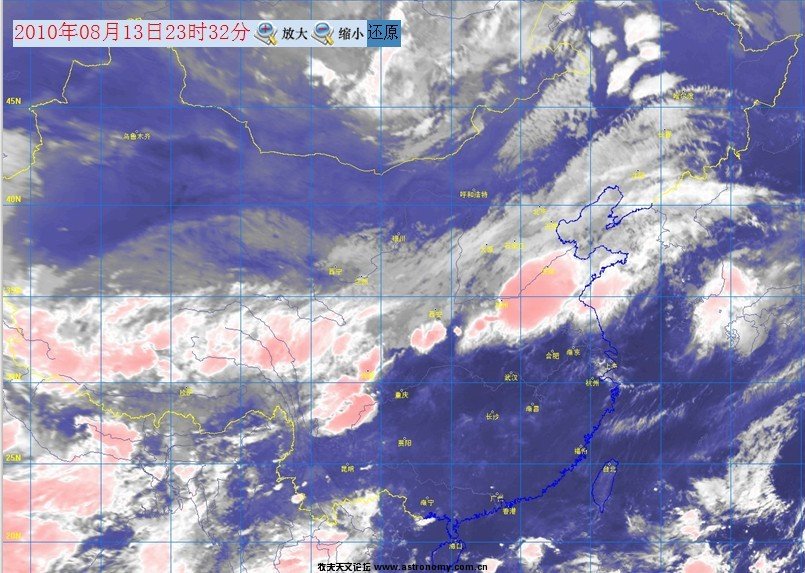 2010.8.14，12点云图