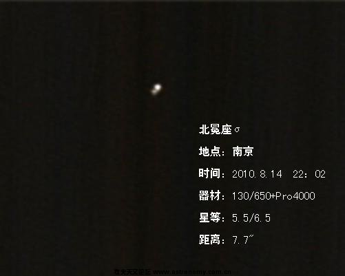 北冕σ.jpg