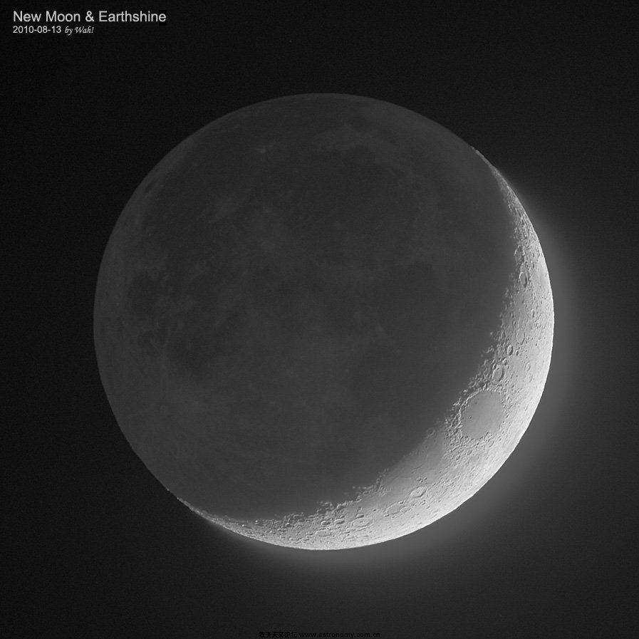 NewMoon_HDR.jpg