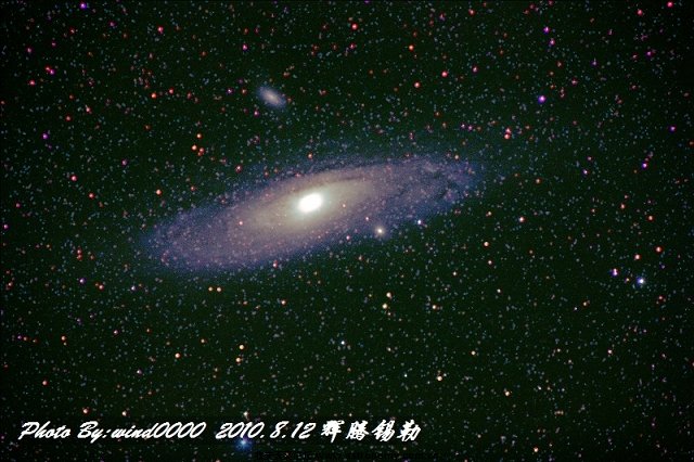 复件 M31 STACK.jpg