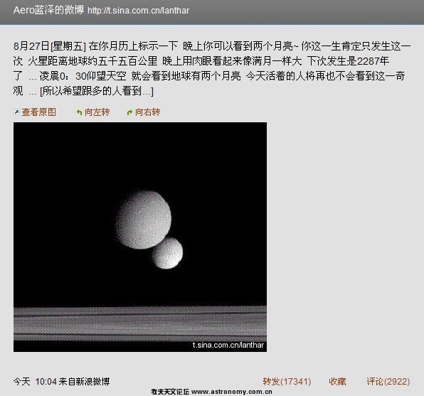 改错题.jpg