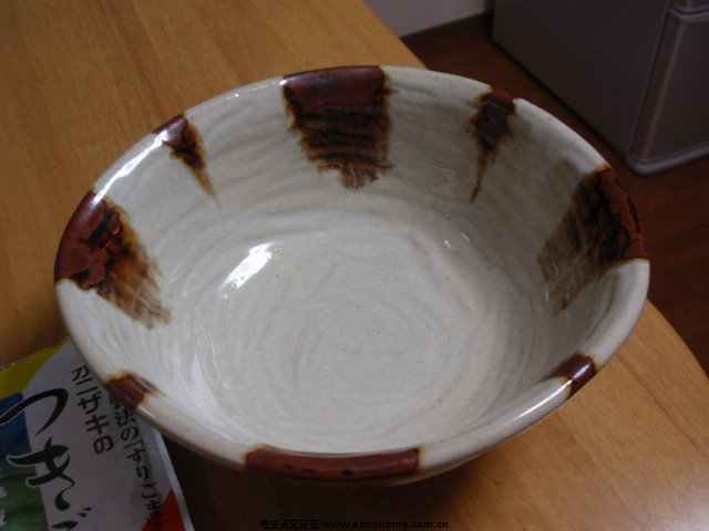 P8201019.JPG