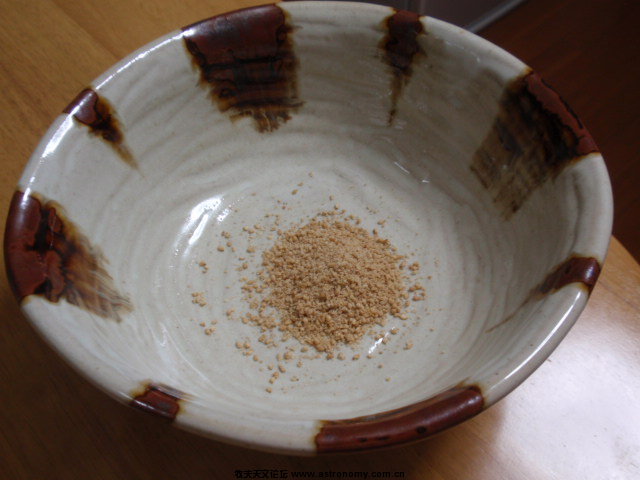 P8201020.JPG