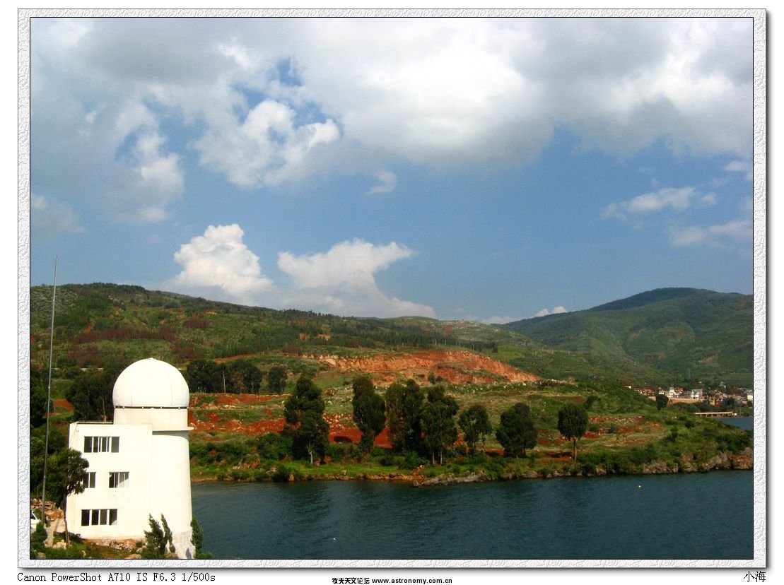 太阳塔.jpg