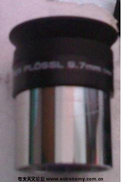 9.7mm.JPG
