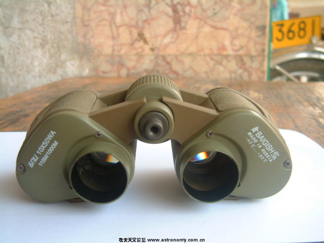 DSCF2541.JPG
