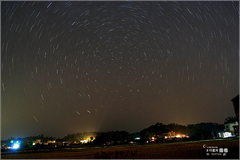 乡村之夜拱北星图