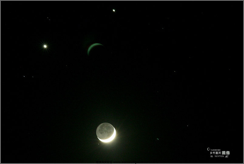 02双星合月