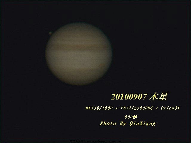 20100907木星900帧Mark.jpg