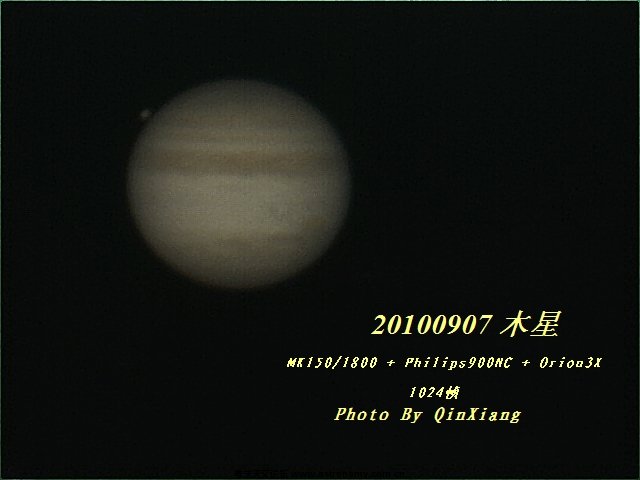 20100907木星1024帧Mark.jpg
