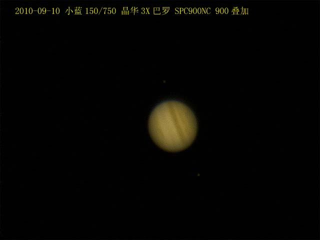 Object_20100910_0336_053处理.jpg