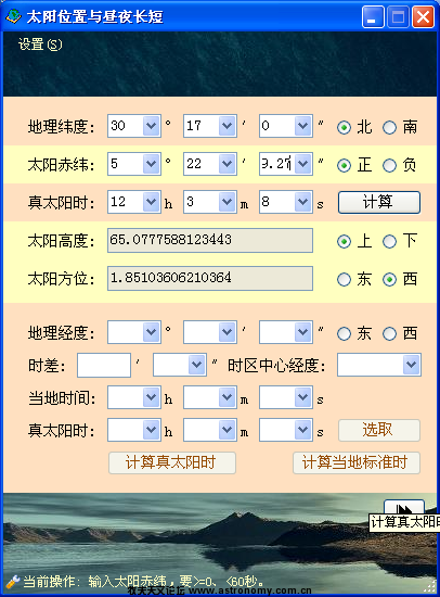 未命名1.PNG