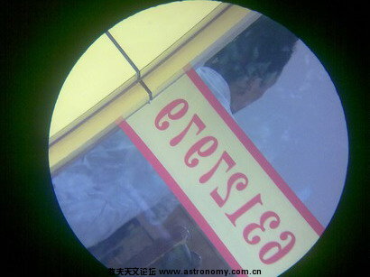 20100911307.jpg