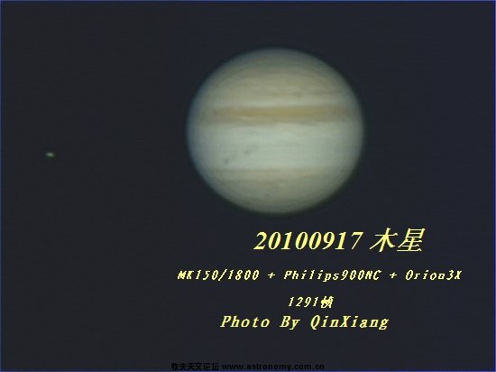 木星