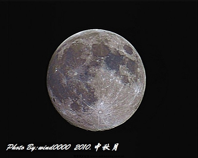 MOON1-1.jpg