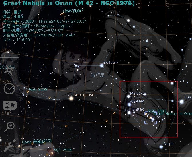 M42.jpg