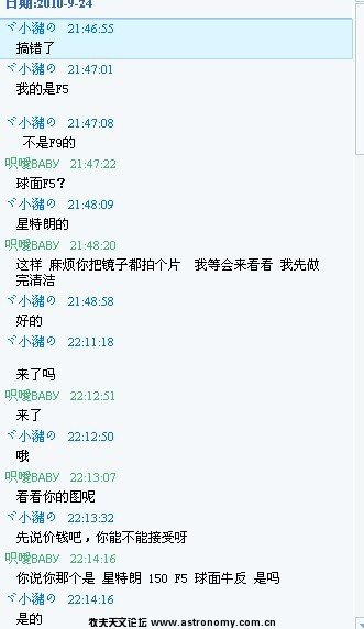 未命名2.jpg