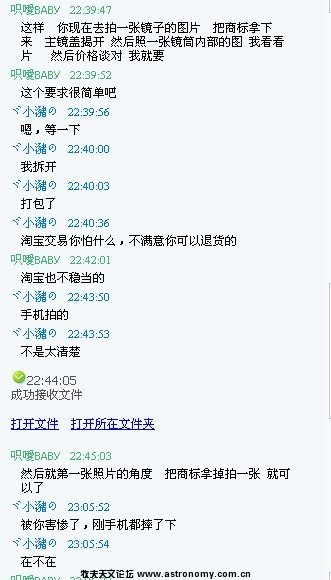 未命名8.jpg