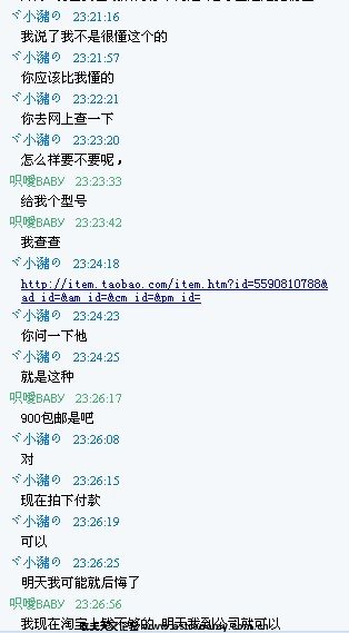 未命名11.jpg