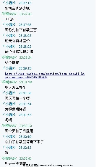 未命名12.jpg