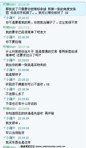 未命名10.jpg
