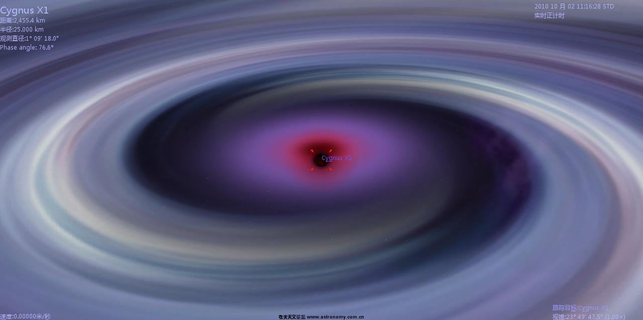 Cygnus X1(2).jpg
