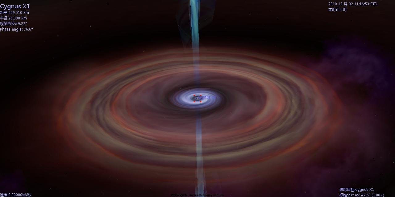 Cygnus X1(1).jpg